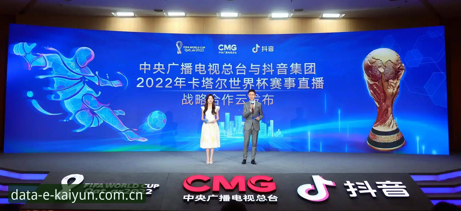 开云体育平台可靠吗？深度测评 vs 行业标准的全面对比